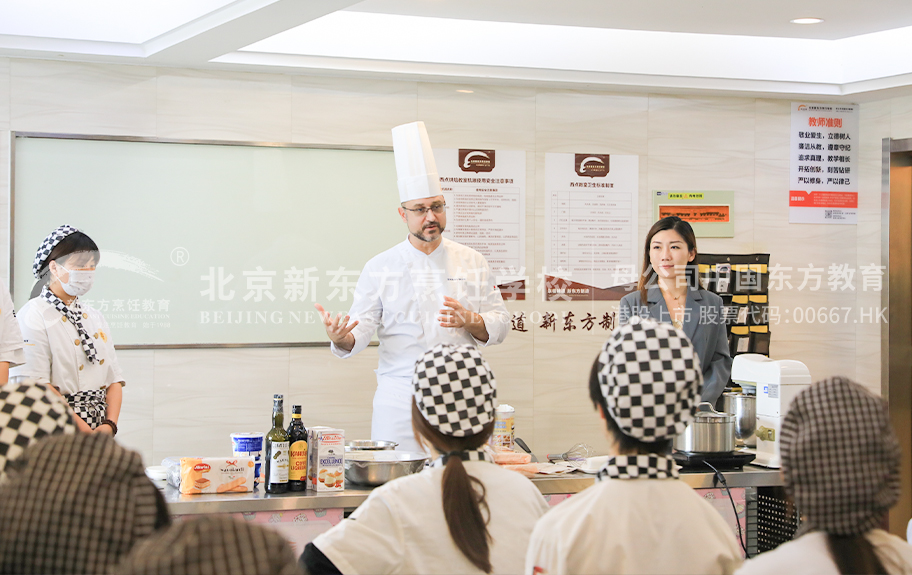 操逼视频动漫北京新东方烹饪学校-学生采访